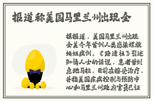9420免费高清在线观看1中文